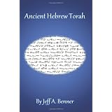 Ancient Hebrew Torah