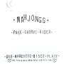 Free Groove Rider [Vinyl]