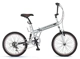 LANDROVER(ランドローバー)FDB206WBMXモデル・折りたたみ自転車20インチ・外装6段変速 Silver