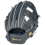 10 Double Open Web Youth Infield / Outfield Baseball Glove from Markwort - (Worn on Right Hand)