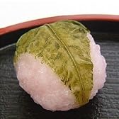 ミニチュア和菓子シリーズ 和菓子マグネット 桜餅　MGW005415