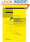 Introduction to Modern Number Theory: Fundamental Problems, Ideas and Theories (Encyclopaedia of Mathematical Sciences)