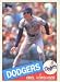 1985 Topps Orel Hershiser Rookie Baseball Card #493 - Shipped In Protective Display Case!