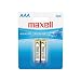 Maxell 723807 LR03 2BP AAA Cell 2 Pack Carded Battery