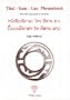 Thai-Isan-Lao Phrase Book