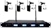 Hisonic HSU8900L 100-Channel Wireless Microphone System with Lapels & Headsets