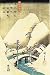 Hiroshige Snowy Landscape Art Poster Print