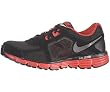 Nike Dual Fusion ST Running Shoe - Men's