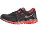 Nike Men's NIKE DUAL FUSION ST 2 RUNNING SHOES