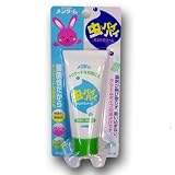 虫よけクリーム