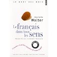 D�tails sur le produit