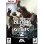 Black & White 2 : Battle of the Gods Expansion (DVD)