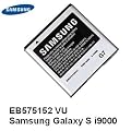 original Samsung bater�a acumulador EB575152VU 1500 mA Li-Ion 3,7,V para Samsung i9000 Galaxy S