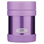 Thermos CoolKidz Steel Food Jar Purple 290ml