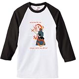 Back From class - Mess with Me - Dragons, Fantasy, and Planets Jersey - 3/4 Sleeve