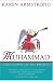 Muhammad: A Biography of the Prophet
