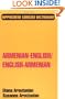 Armenian-English/English-Armenian (Hippocrene Concise Dictionary)