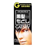 ギャツビーターンカラー（ナチュラルブラック）　３５ｇ＋７０ｍｌ