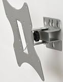 VideoSecu swivel mounts wall mount bracket fit Dell KDS LG Sharp AQUOS 17" 19" 20" S1709W 1708FP 1908FP 2009W K72b K72mb K-726mwb k717s k715s K92mb K92bw K92mdwb K-92MDWB1 k915 k917s K926wb K-20mdwb K-2026mdwb K-2026mdwb 19LG30 19LG31 22LG30 22LG31 22lg30dc LC-19SB24U LC-19SB14U LC-19SB15U LC-19SB24UW LC-19SK24U LC-19SK24UW LC-19SK25U LC-20B1-S LC-20B1U LC-20B2E LC-20B2EA LC-20B2HA LC-20C3U-S LC-20C2MA LC-20C2H LC-30C2EA LC-20C1-B LC-20B2HA LC-20B2HA LC-20AV4U LC-20AV1U LC-20SH4U LC-20SH1U LCD monitor flat panel display TV ML12B 1S6