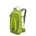 Mammut Lithium Z 20 Backpack - 1220cu in