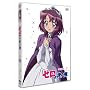 �[���̎g���� Vol.5 [DVD]