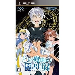 Toaru Majutsu no Index [Japanese Import]
