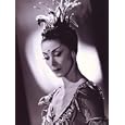 Margot Fonteyn in La Peri, Dame Margot Fonteyn de Arias, 18 May 1919 - 21 February 1991 Photographic Poster Print by Houston Rogers, 12x16