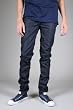 Levi's Rigid Super Skinny 510 Jeans