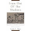 From Out of the Shadows (Mexican Women in Twentieth-Century America) (Anniversary) (Paperback)