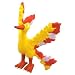Moltres?[MC-039] - Pokemon Monster Collection ~2" Figure (Japanese Imported) - Nintendo [521389]_s-1