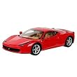 ferrari kaufen gebraucht