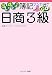 41pvpdqj0ul