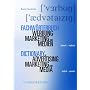 Fachw�rterbuch Werbung, Marketing und Medien 2 B�n&hellip von Karen Heumann