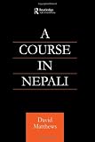 Course in Nepali