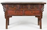 LI1018Y-Chinese Antique Buffet Table, circa 1890, Zhejiang Province China, Cypress (Sibo), Antique A