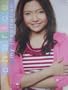 My Inspiration