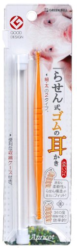 グリーンベル らせん式ゴムの耳かき アプリコット (ケース付き)