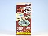 THEカーコレクション Vol.8 ミニバン編 CAR 鉄道模型 Nゲージ ジオコレ トミーテック（全１６種セット）の画像