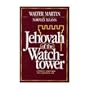 Jehovah of the Watchtower