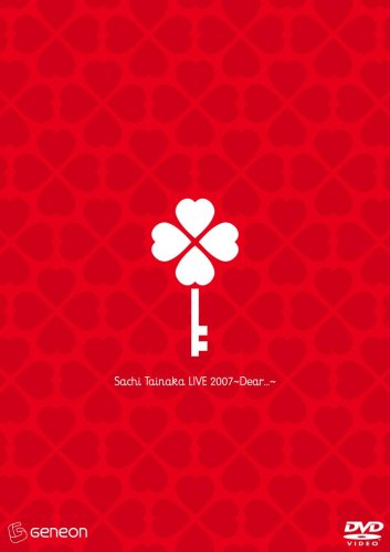 �^�C�i�J �T�` LIVE 2007 ~Dear...~ [DVD]