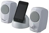 ROCKRIDGE SOUND 2ch�A�N�e�B�u�X�s�[�J�[�V�X�e�� Shark2.0 �z���C�g RSJ-SR020WH