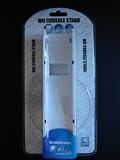 White Console Stand for the Nintendo Wii