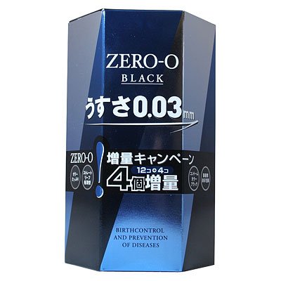 リンクルゼロゼロ２０００　ブラック　12個入＋4個