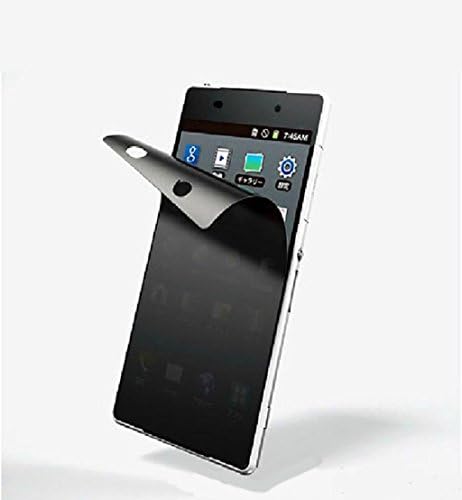 TPT Privacy Anti-Spy LCD Screen Protector Guard Shield Film (Sony Xperia Z2)
