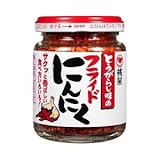 桃屋　とうがらし味のフライドにんにく(58g)
