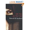 God Dies by the Nile: Second Edition
