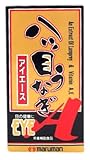 八ツ目うなぎ アイエース 300mg×180粒