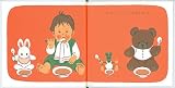 きゅっきゅっきゅっ―くつくつあるけのほん3 (福音館 あかちゃんの絵本) 画像
