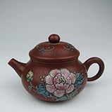 Buy One Yixing Ware Zisha Pottery Tea Pot, Chinese Antique Porcelain, Pottery, Bronze, Jade, and Paintings in Dynasty Antique Knowing God: Walking through the Book of Books