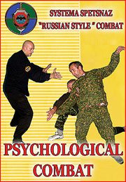 No Contact Psychological Combat DVD #1  Systema Spetsnaz Russian Martial Art (English)